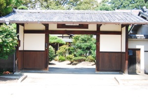 front gate